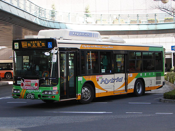 都バス・東京旅情（東部編・西部編）２冊セット 都バス・東京旅情（東部編・西部編）2冊セット 都バス・東京
